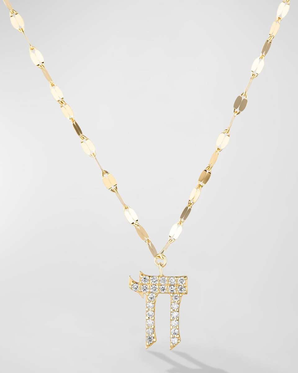 Flawless Chai Pendant Necklace with Jump Ring, 16-18"L