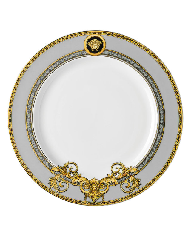 Prestige Gala Salad Plate
