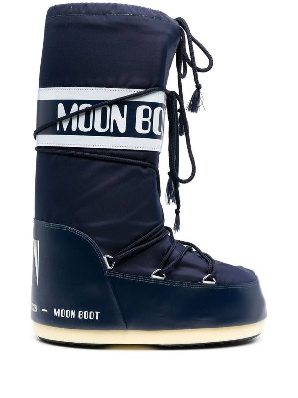 logo drawstring boots