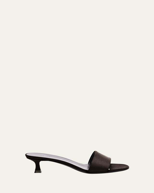 Leather Kitten-Heel Slide Sandals