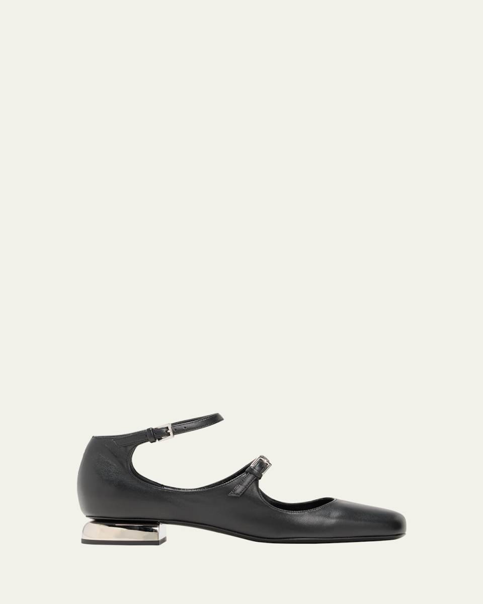 Leather Mary Jane Ballerina Flats