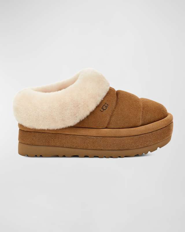 Tazzlita Quilted Suede Cozy Slippers