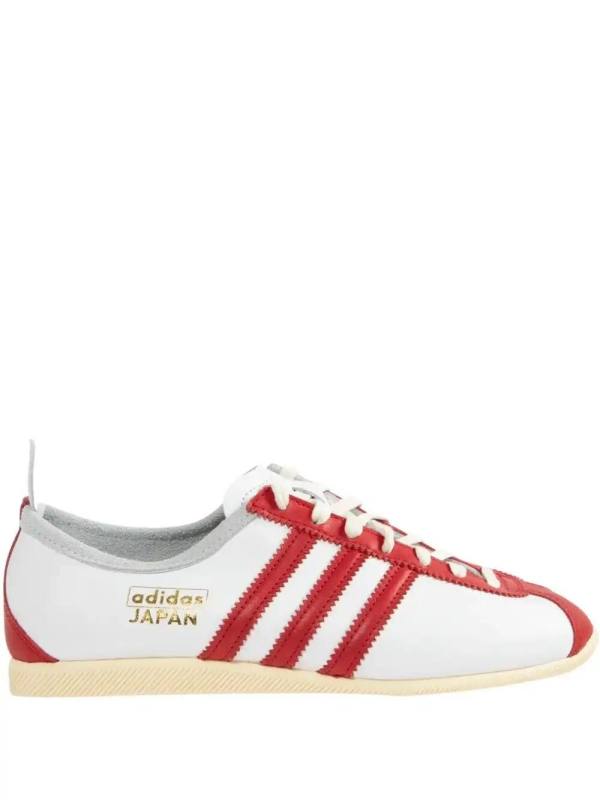 Japan sneakers