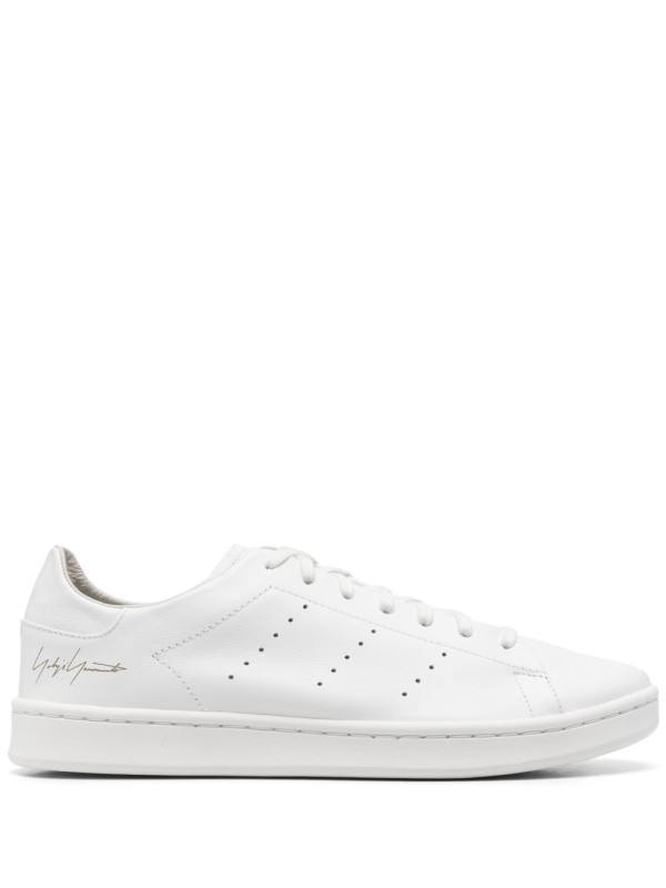 Stan Smith sneakers