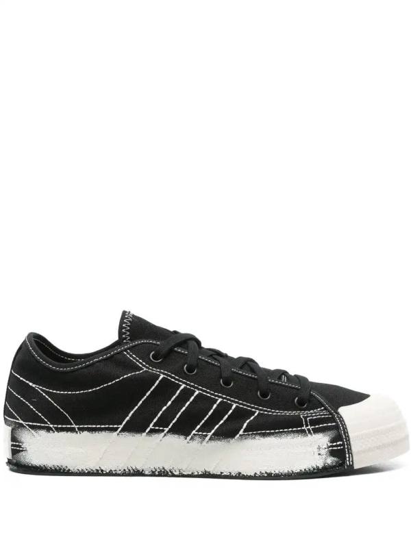 Nizza Lo sneakers