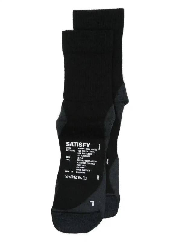 Tube socks