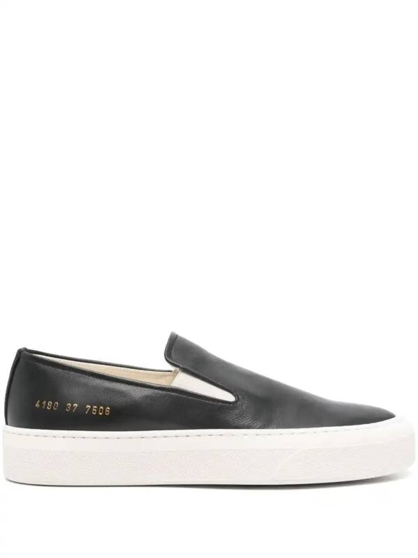 leather sneakers