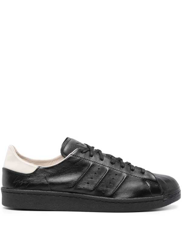 Superstar sneakers