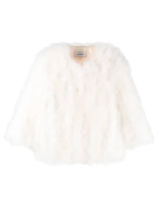 feather-trim jacket