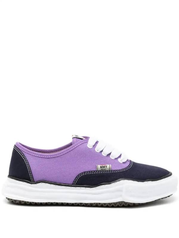 Baker low-top sneakers