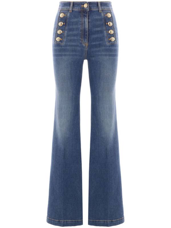 high-rise jeans