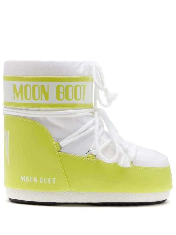 Icon logo-print boots