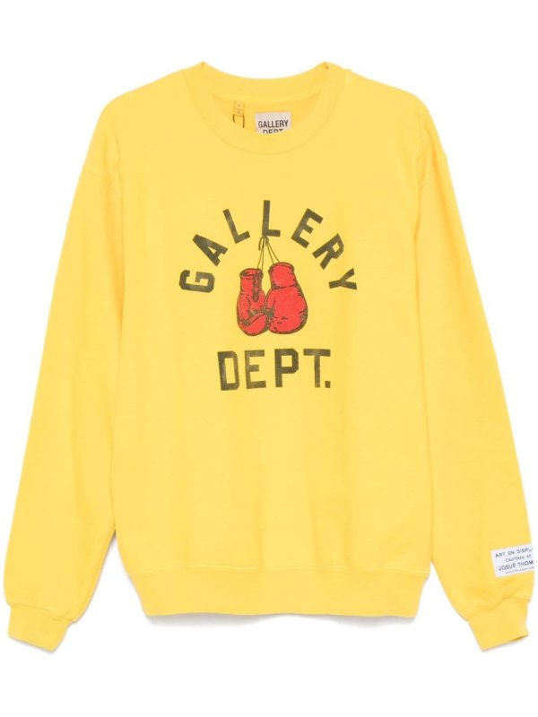 Boxing Merch sweatshirt