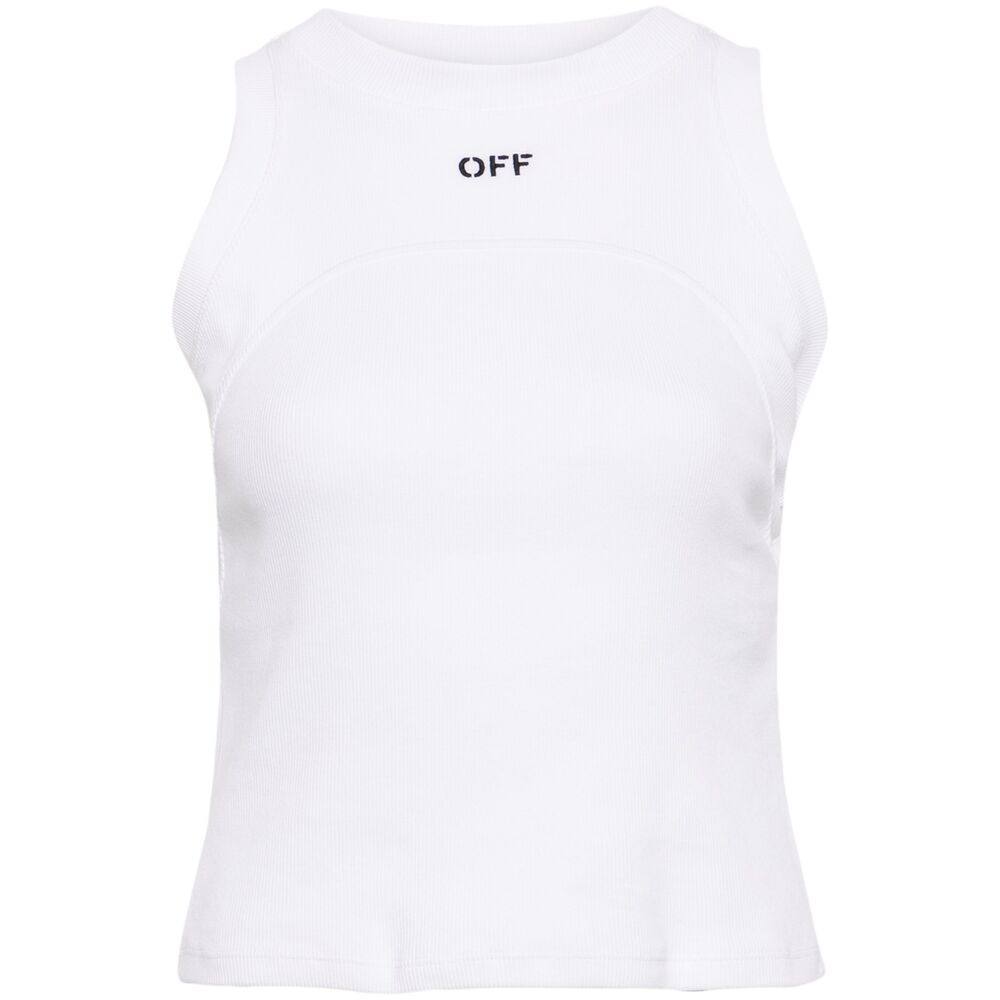 Off-white Embroidered-logo Ribbed Tank Top