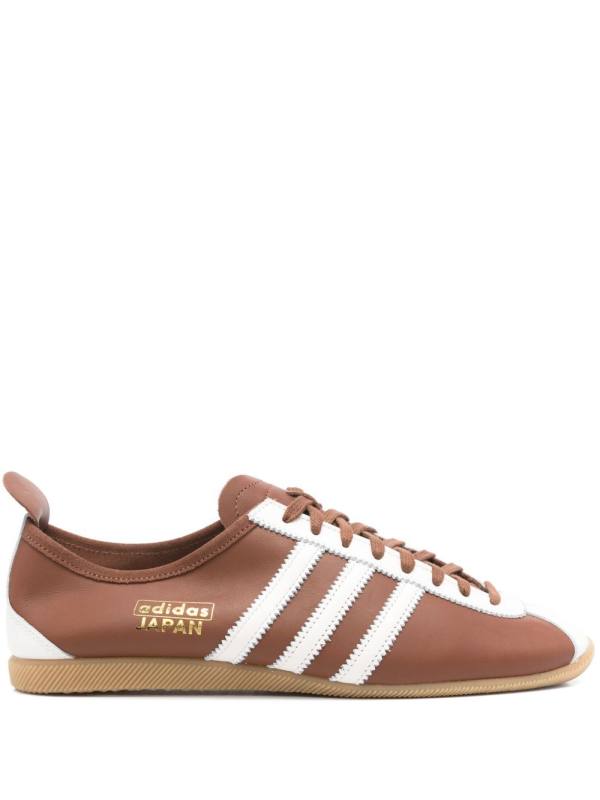 Japan sneakers