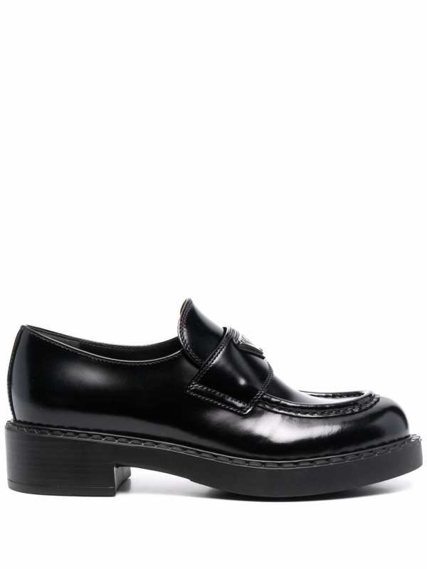 Chocolate brushed leather loafers