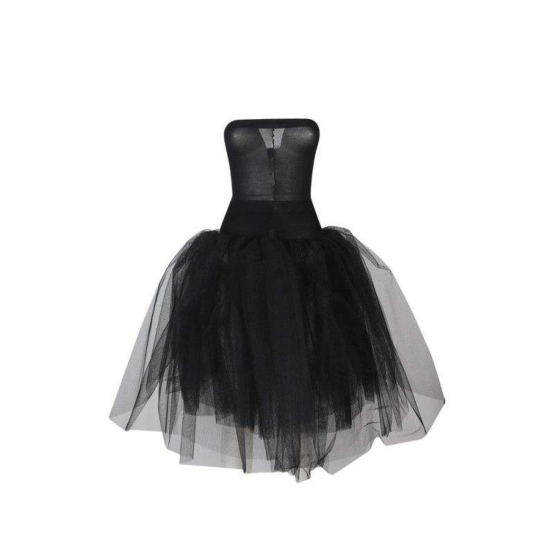 Junya Watanabe Tulle Skirt