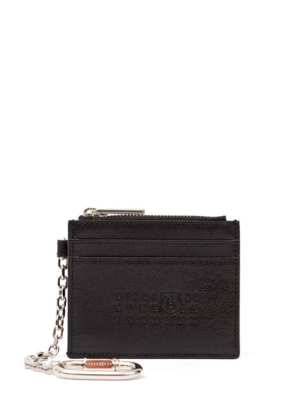 Utility Key cardholder