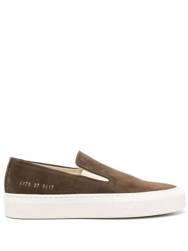 suede sneakers