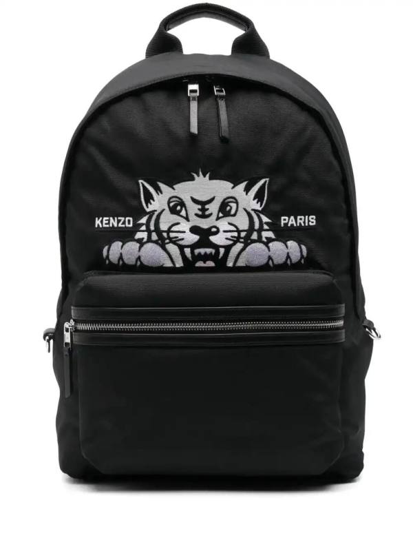 "Kenzo Varsity" backpack