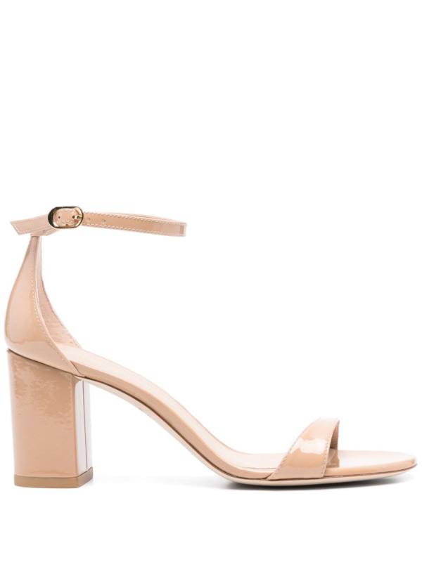 75mm Nudist sandals