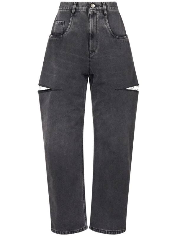 high-rise tapered jeans