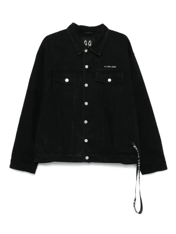 Fossil jacket