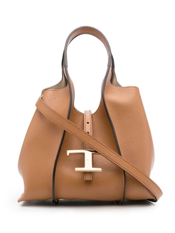 Timeless logo-plaque tote bag