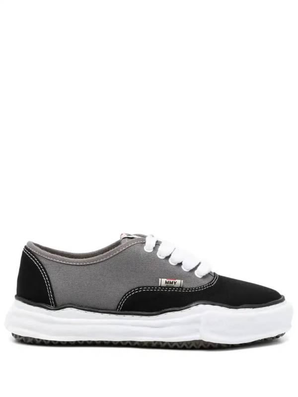 Baker low-top sneakers