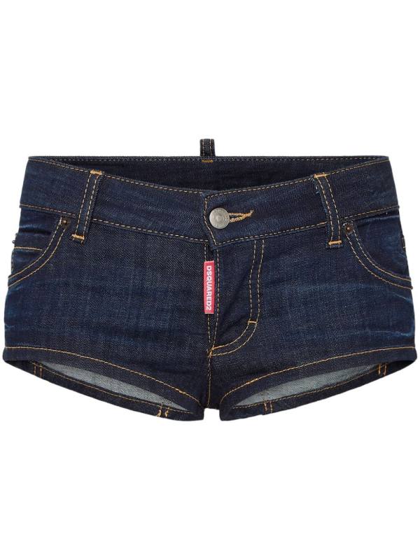 logo-embroidered denim shorts