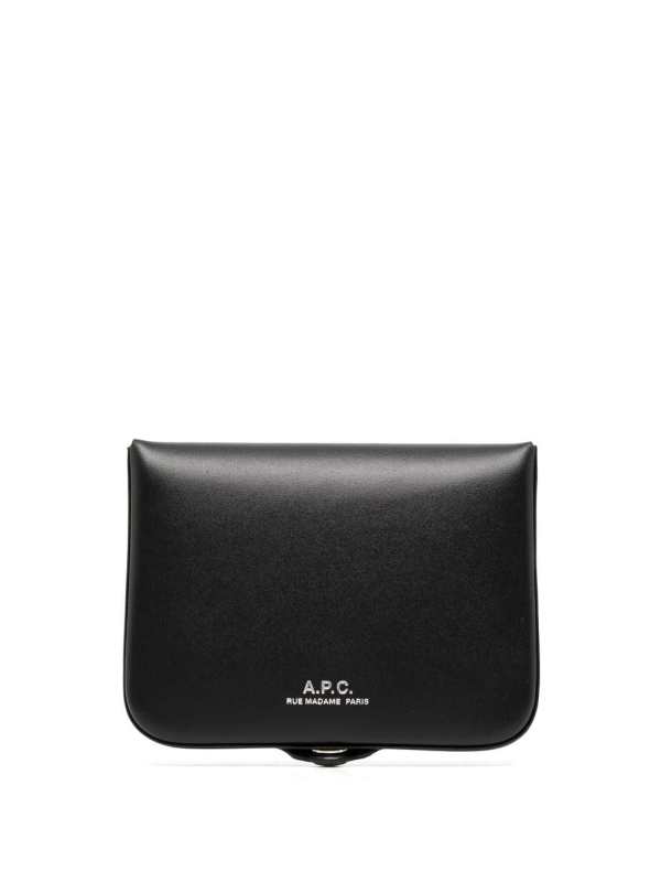 snap-fastening leather wallet