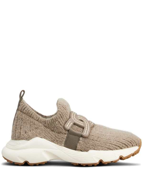 Kate knitted sneakers