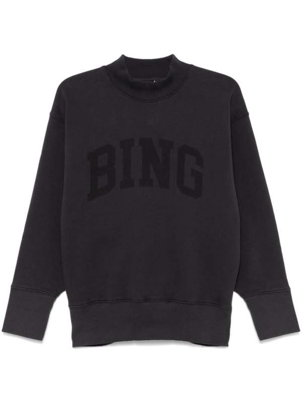 Bradie sweatshirt