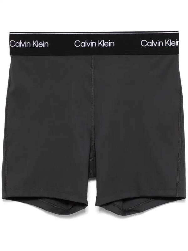 logo-waistband compression shorts