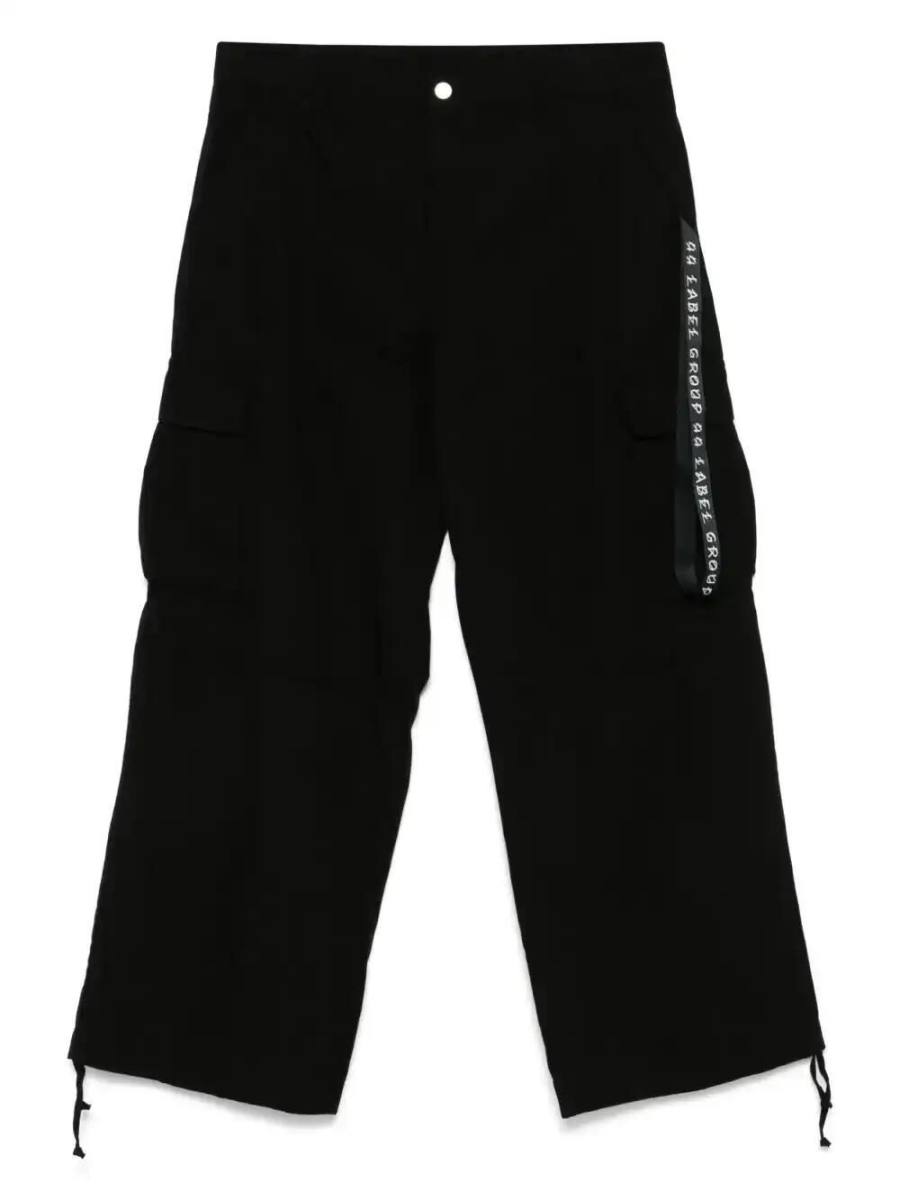 Lizard cargo pants