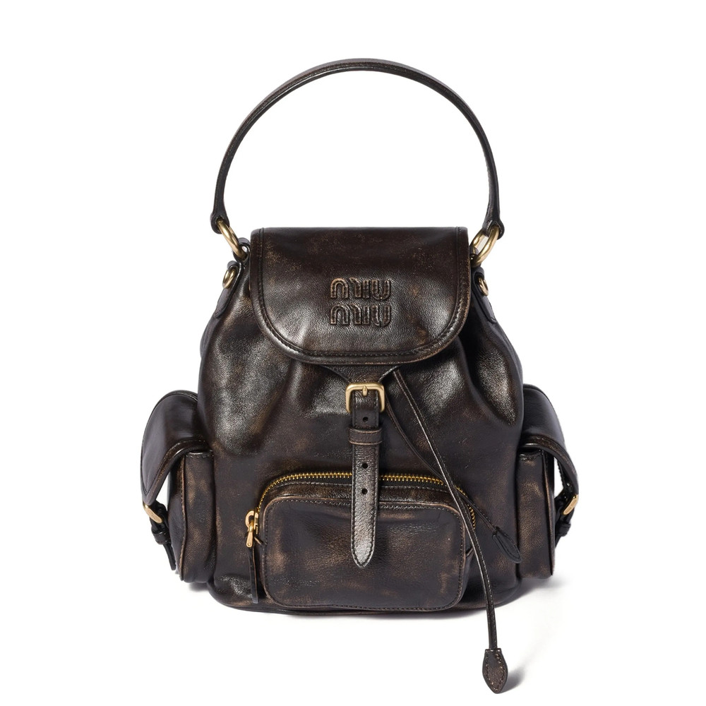 Miu Miu Medium Leather Backpack