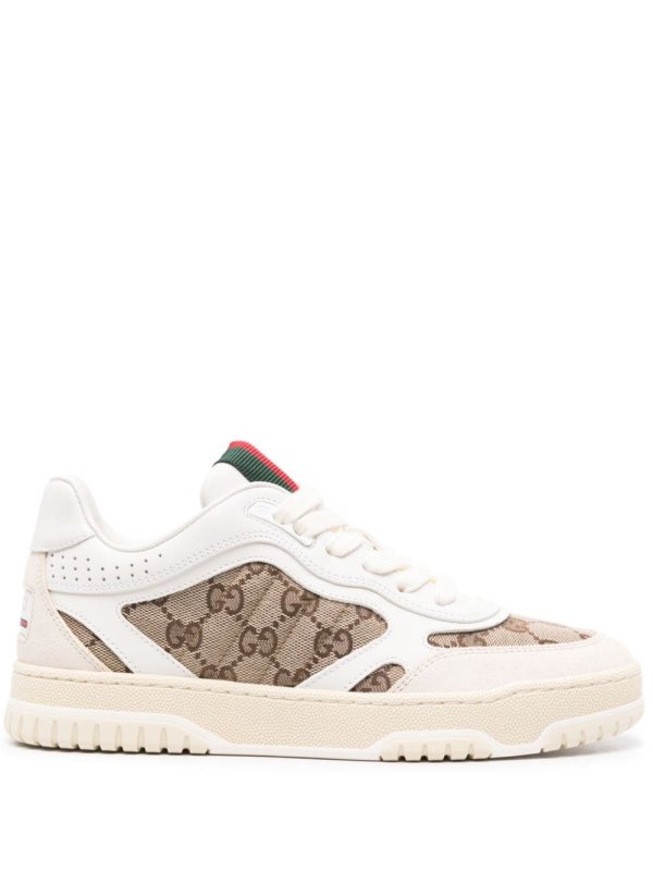 Re-Web panelled sneakers