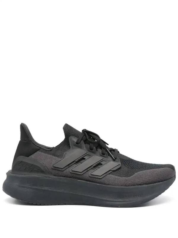 Ultraboost 5 sneakers