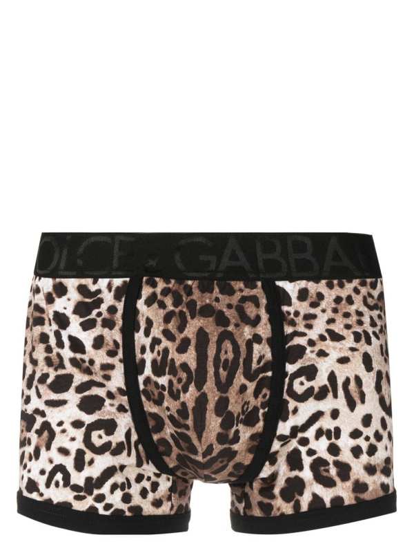 leopard-print stretch-cotton boxers