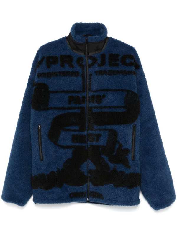 Paris' Best jacket