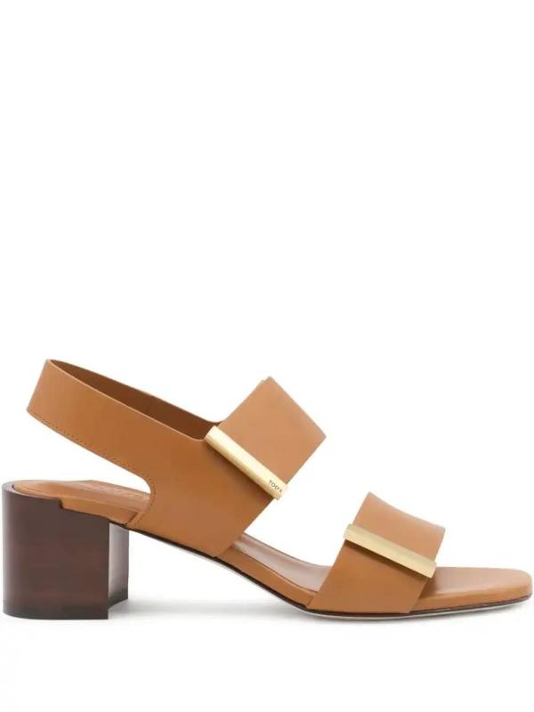 strappy leather sandals