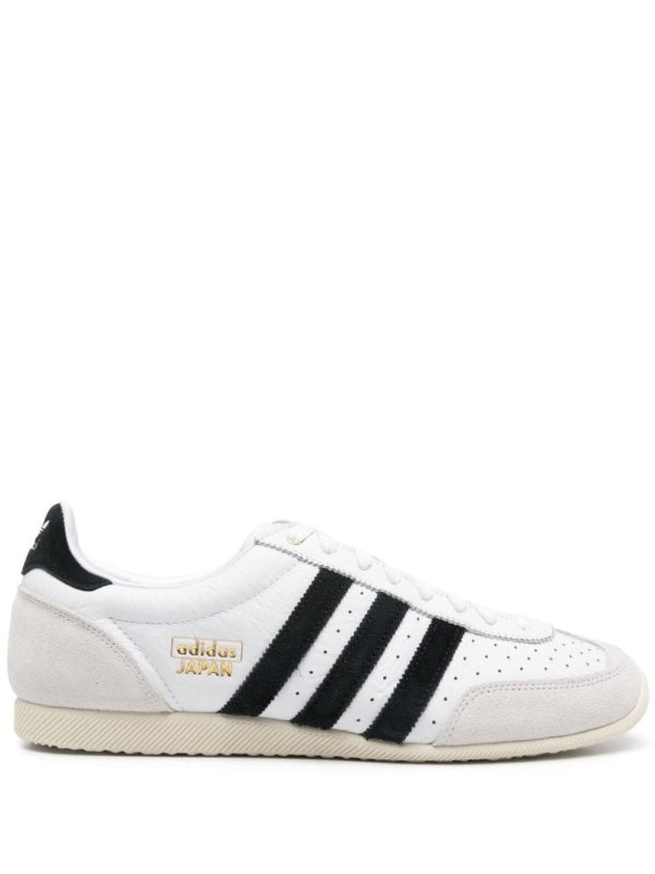Japan sneakers