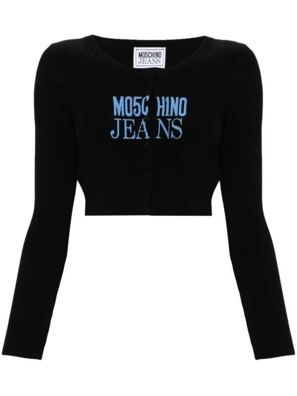 logo-intarsia fine-ribbed cardigan