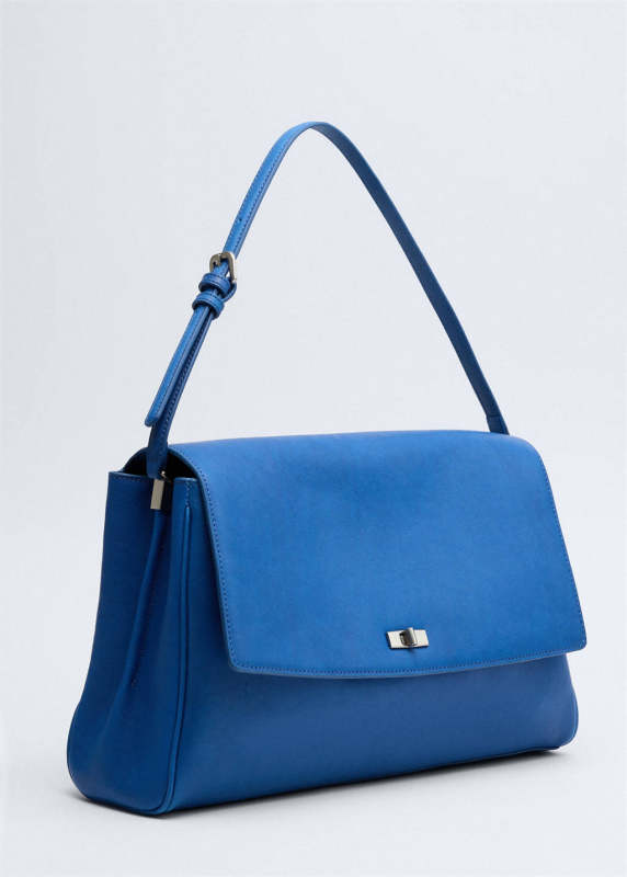 MANGO Leather shoulder bag with flap