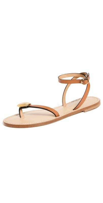 AMANU Senegal Sandals Cognac