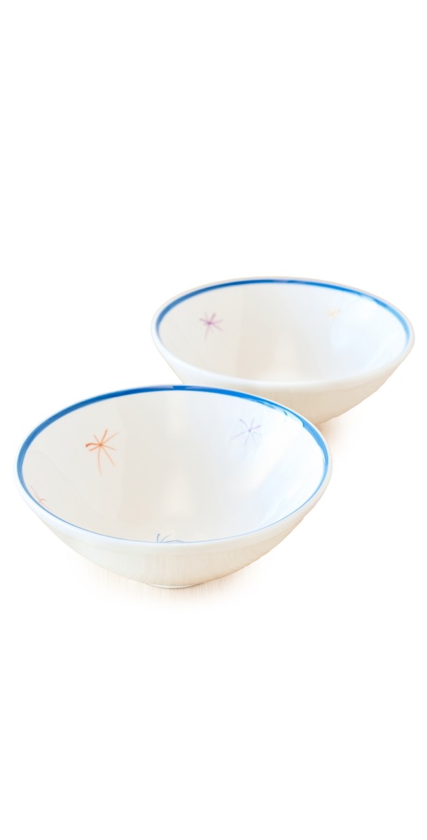 Zafferano Asterisco Small Bowl Set of 2 Blu