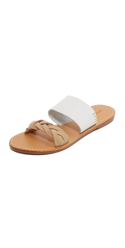 Soludos Braided Slide Sandals White
