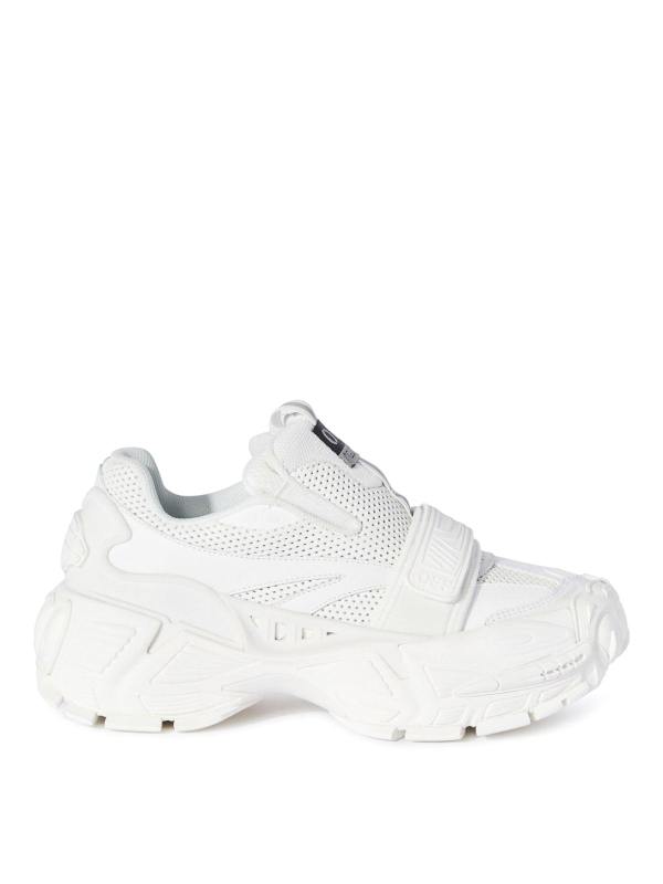 Off-White Baskets - Glove