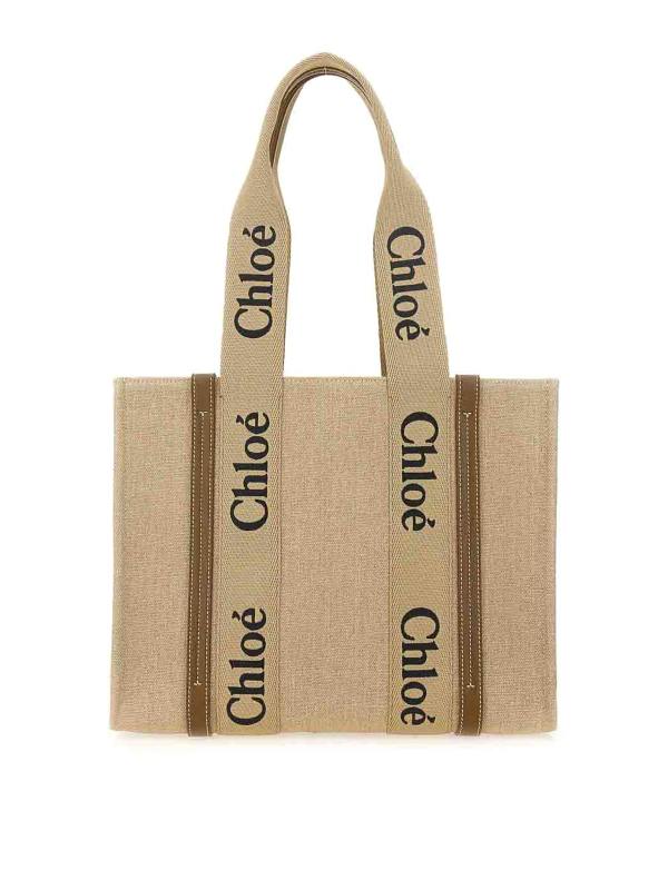 Chloe' Sac Bandoulière - Beig