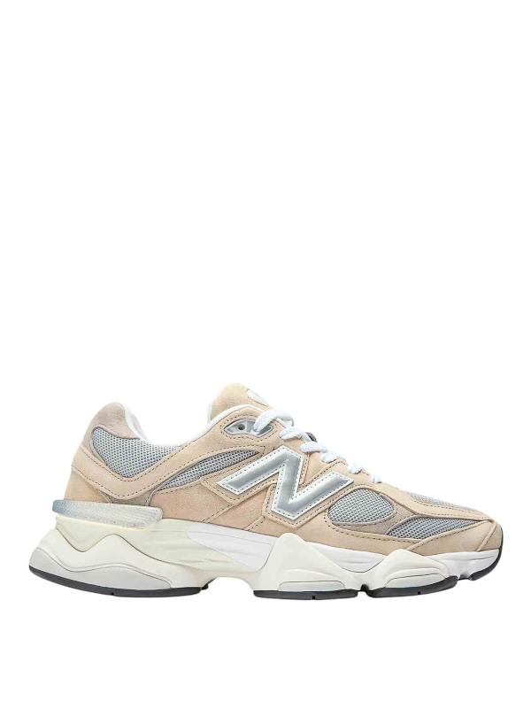 New Balance Baskets - Beige